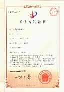 国家专利